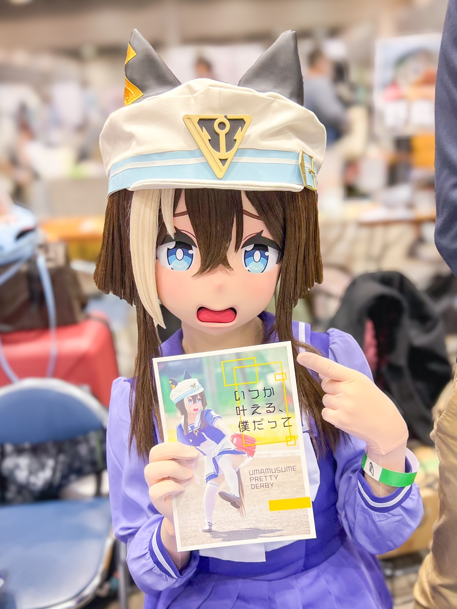 ちさ(おまとめ機能不可、コメントくださいさま 2 リボン ページ きぐるみ Note | 着ぐるみすきー！
